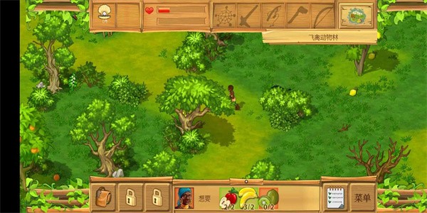 荒岛余生手游(The Island: Castaway 2)