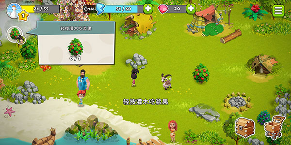 家庭岛安卓版(Family Island)