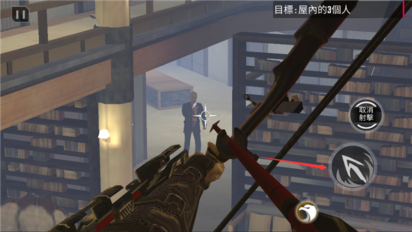 忍者信条(Ninja's Creed)