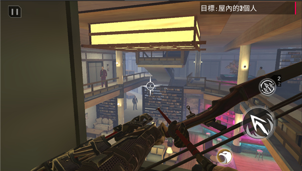 忍者信条(Ninja's Creed)