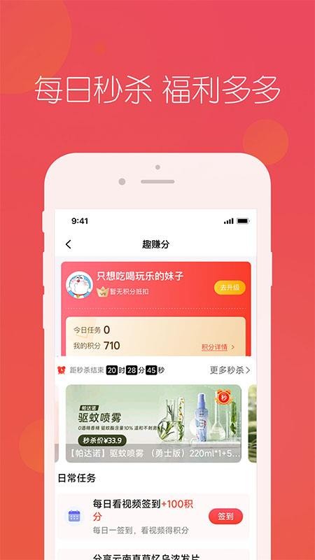 匠心忠华