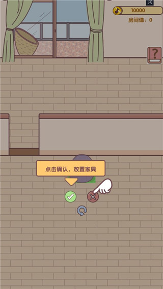 我的毕业日记2025