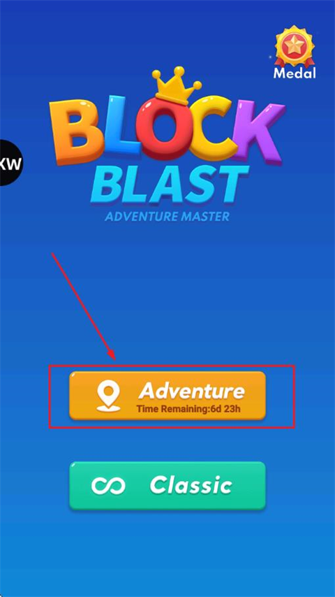 方块爆炸大师(Block Blast!)