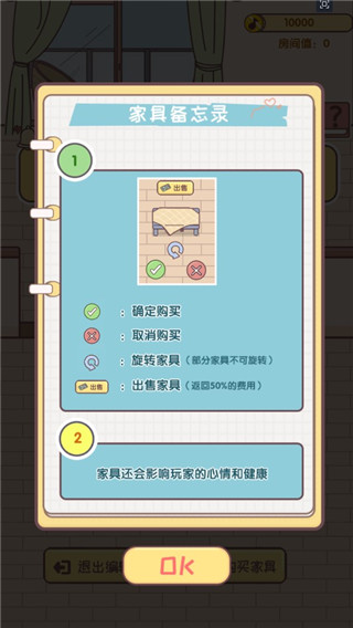 我的毕业日记2025