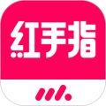 红手指