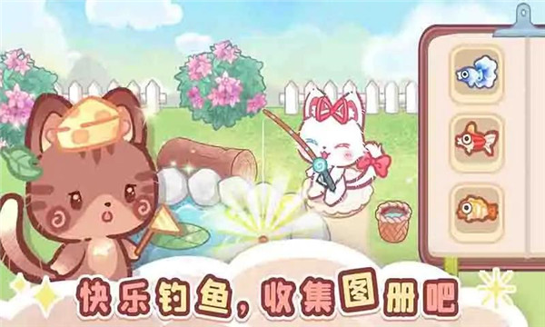 森林猫猫旅途2025