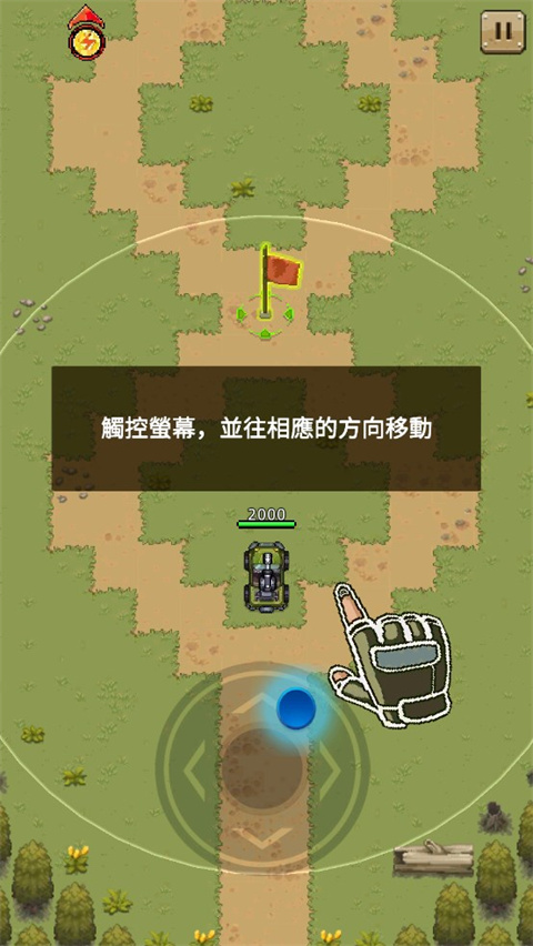 豺狼小队(Jackal Squad)