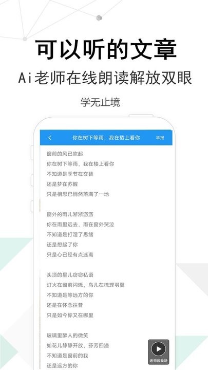 考试作文