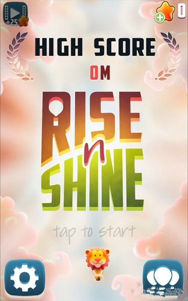Rise动物热气球