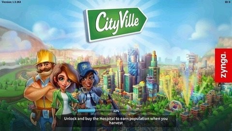 星佳城市最新版