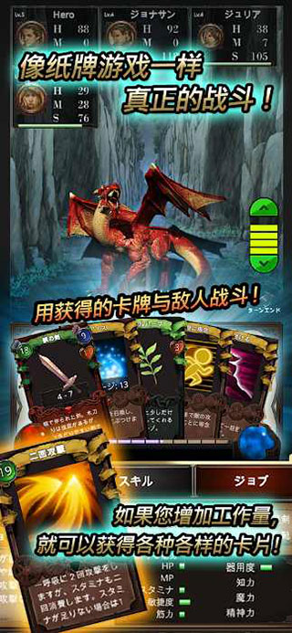 寻求灵魂（SeekOfSouls）