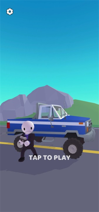 愤怒之路 (Rage Road)