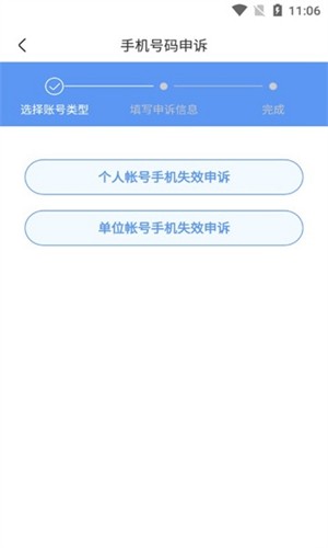 uom无人机实名登记