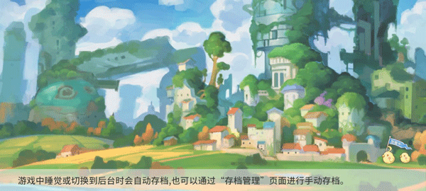 波西亚时光十七项修改器