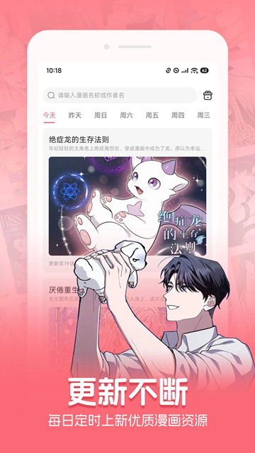 密斯布鲁