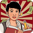 老六大排档