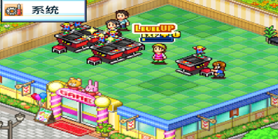 俱乐部经营游戏推荐