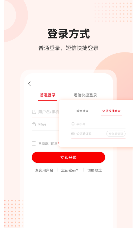 课后网