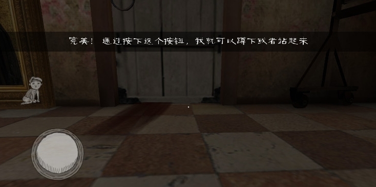 邻居的阿2