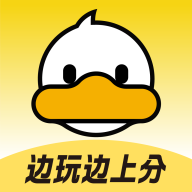上岸公考鸭
