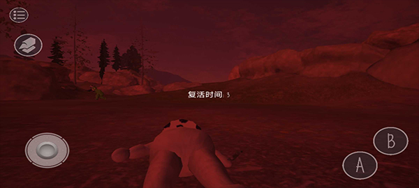 鬼天三