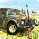 狩猎模拟器(Hunting Simulator)