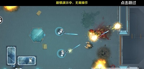 据点守卫放逐