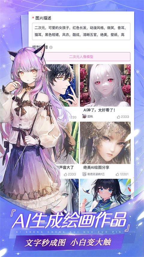 易次元怪谈之家