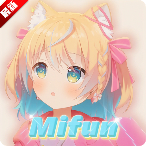 mifun动漫