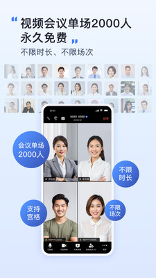 觅讯