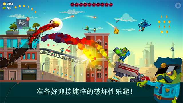 龙之丘2(Dragon Hills 2)