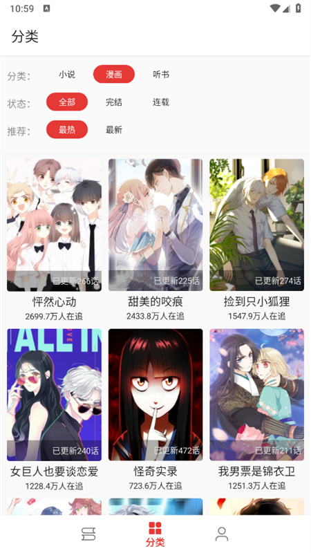 平行阅读