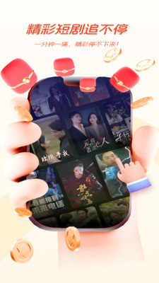 果冻视界