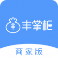 丰掌柜