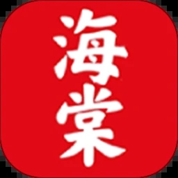 海棠书屋app