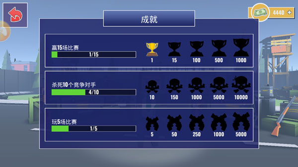 枪魂狙击免费版