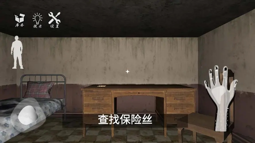 恐怖奶奶一起逃脱汉化补丁