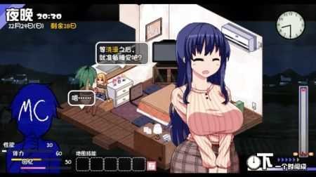 冬日狂想曲