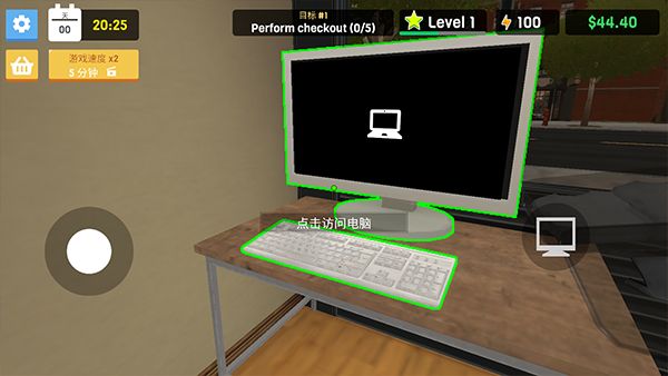 服装店模拟器中文版(Clothing Store Simulator)