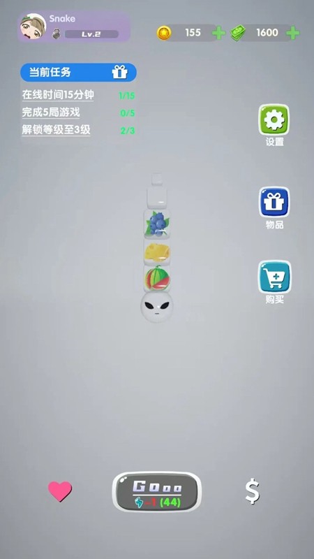 贪吃蛇合成大冒险