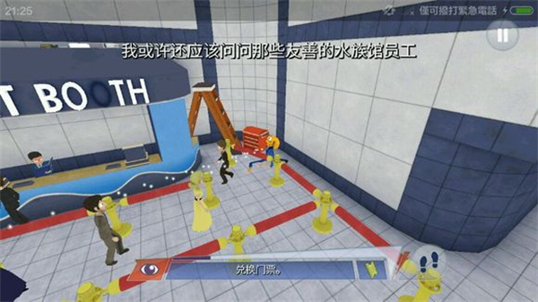 章鱼奶爸