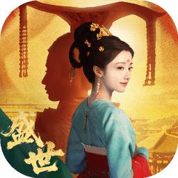 女王的游戏盛世天下移植版