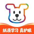 小白学打印
