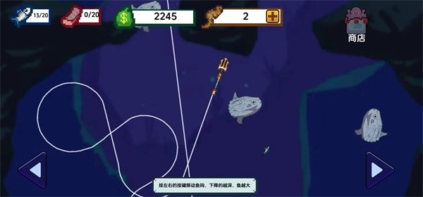 海上餐厅中文版