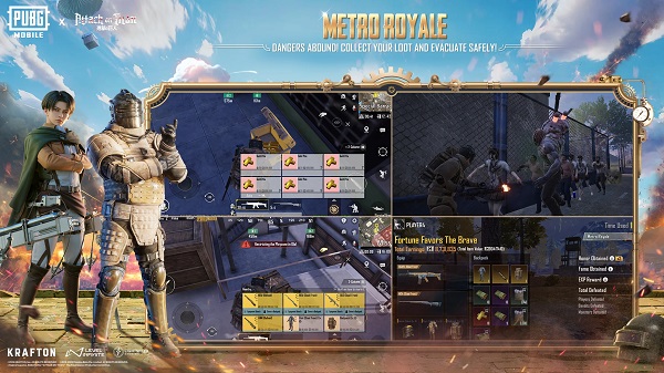 pubg地铁逃生国际服