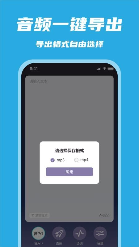悄然声色