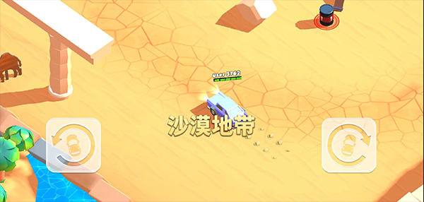 疯狂撞车王安卓版