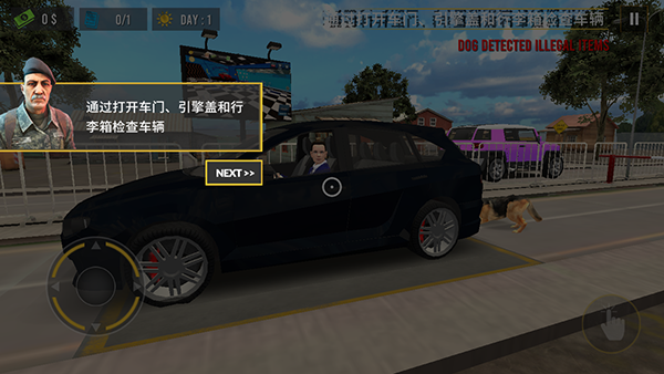 边境巡逻警察模拟器手游