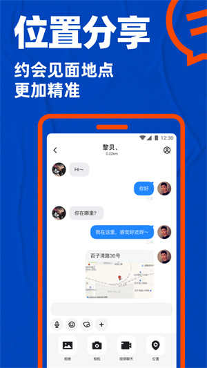小蓝gtv最新版安卓