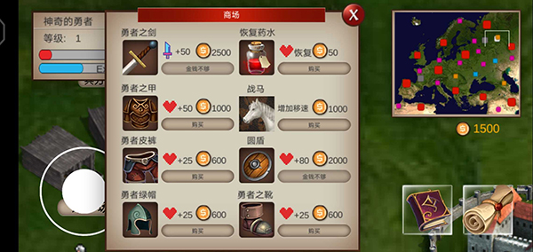 骑马与砍杀2最新版